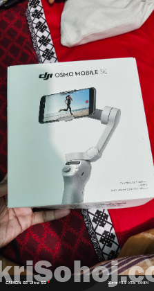 মোবাইল গিম্বল